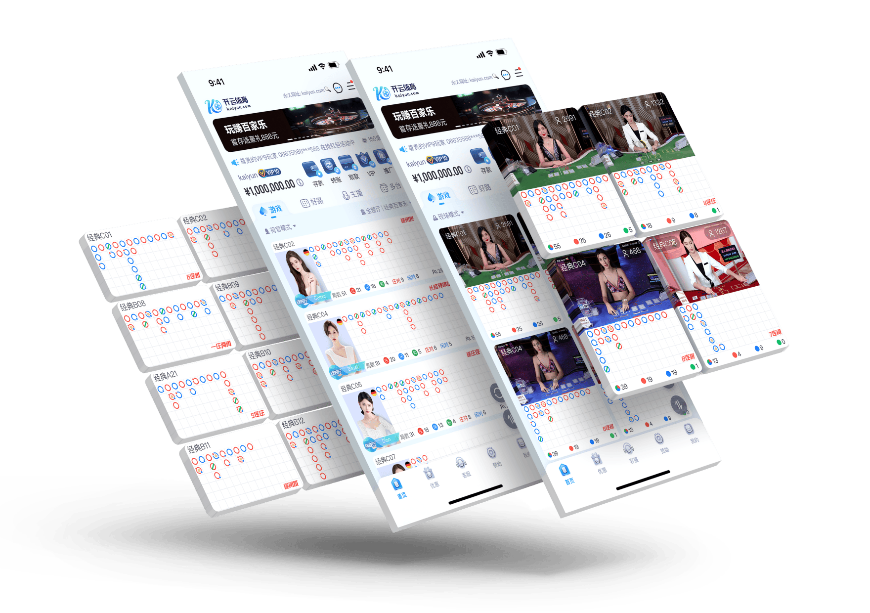 米兰体育APP Official